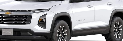 2027 Chevrolet Equinox