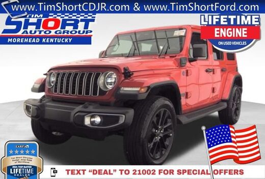 2025 Jeep Wrangler 4xe
