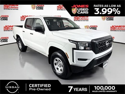 2023 Nissan Frontier