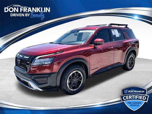 2023 Nissan Pathfinder