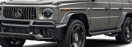 2025 Mercedes-Benz G-Class