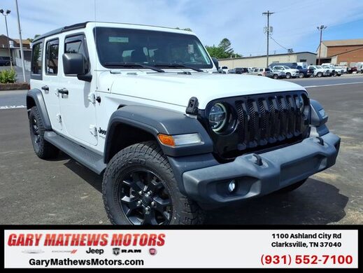 2020 Jeep Wrangler Unlimited