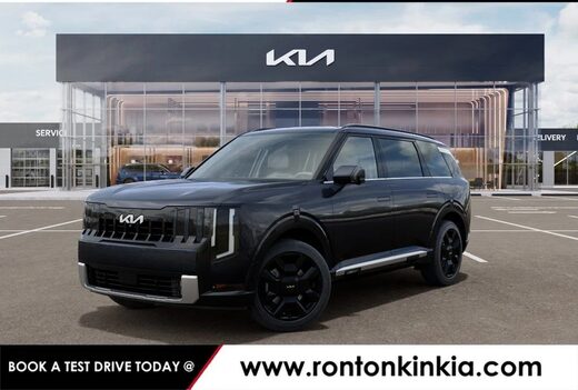 2027 Kia Telluride Hybrid