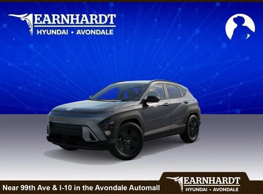 2026 Hyundai Kona