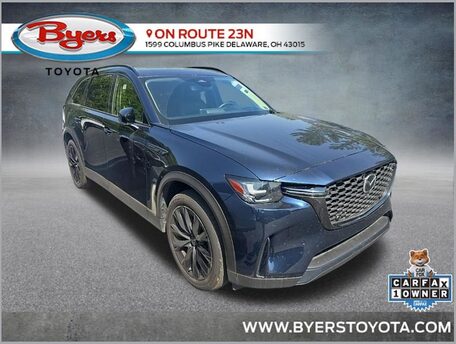 2026 Mazda CX-90