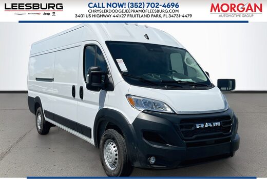 2026 RAM ProMaster Cargo Van