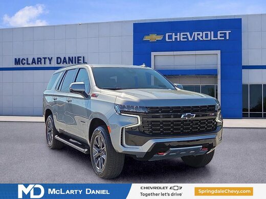 2024 Chevrolet Tahoe