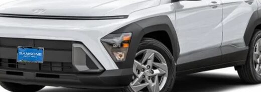 2026 Hyundai Kona