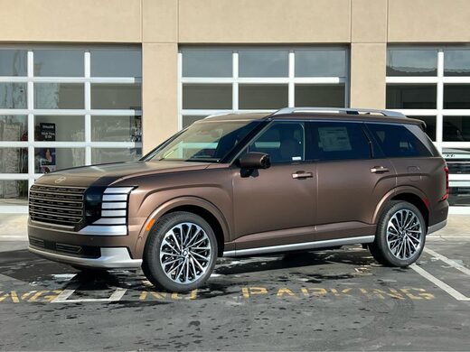 2026 Hyundai Palisade