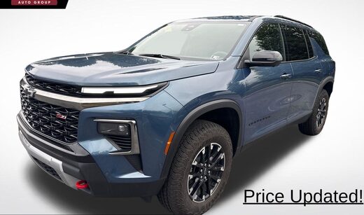 2025 Chevrolet Traverse