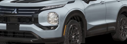 2026 Mitsubishi Outlander