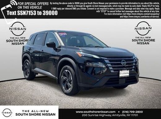 2026 Nissan Rogue