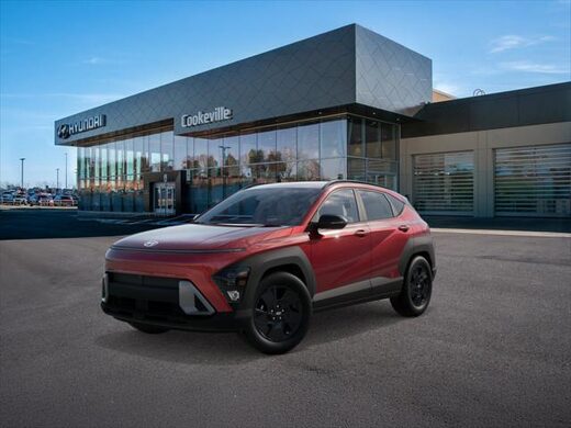 2026 Hyundai Kona