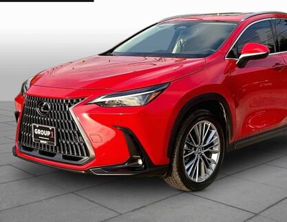 2025 Lexus NX