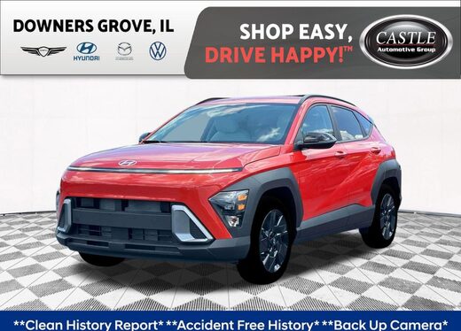 2026 Hyundai Kona