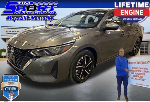 2025 Nissan Sentra