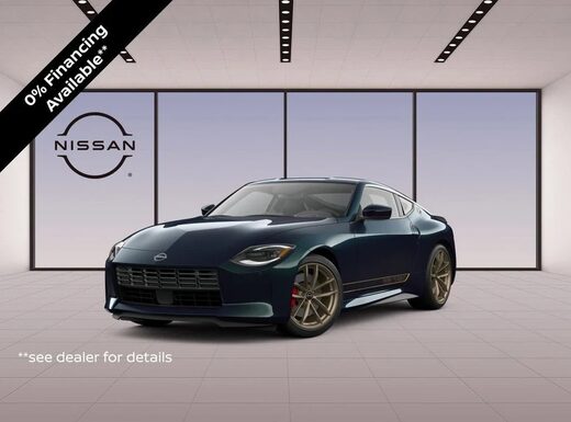 2026 Nissan Z