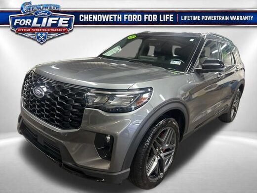2025 Ford Explorer