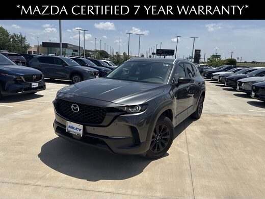 2026 Mazda CX-50 Hybrid