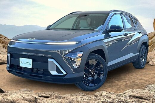 2026 Hyundai Kona