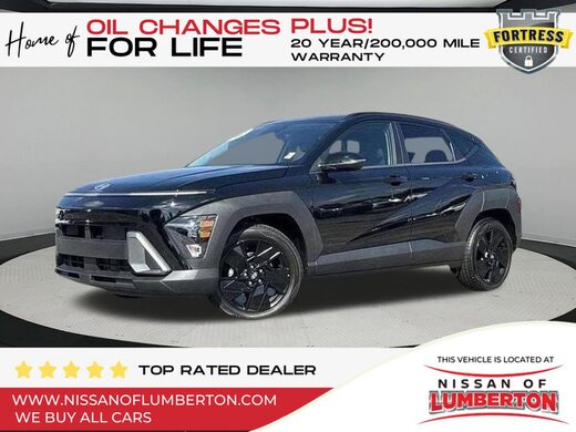 2026 Hyundai Kona
