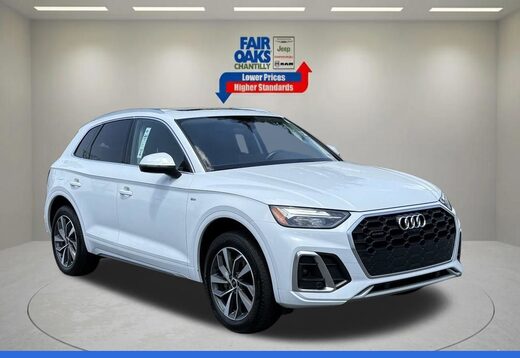 2024 Audi Q5