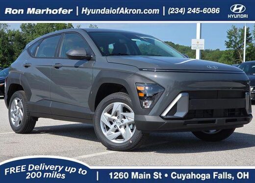 2026 Hyundai Kona