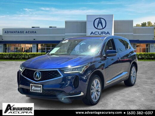 2023 Acura RDX