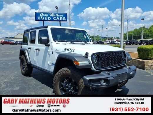 2025 Jeep Wrangler 4xe