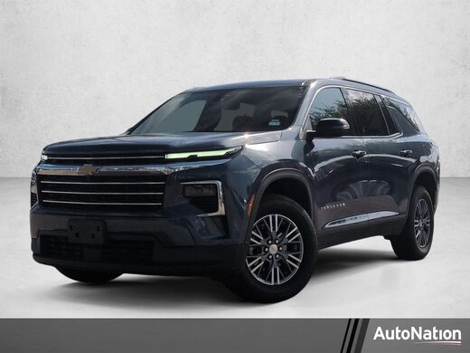 2026 Chevrolet Traverse