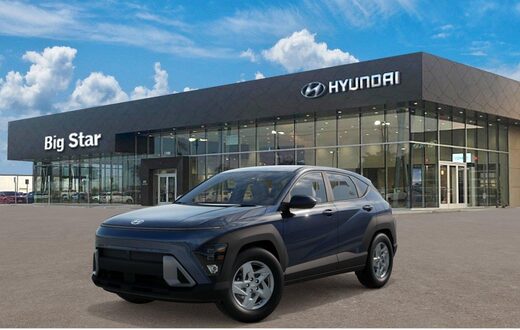 2026 Hyundai Kona