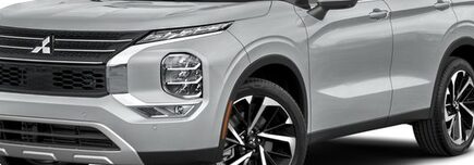 2024 Mitsubishi Outlander