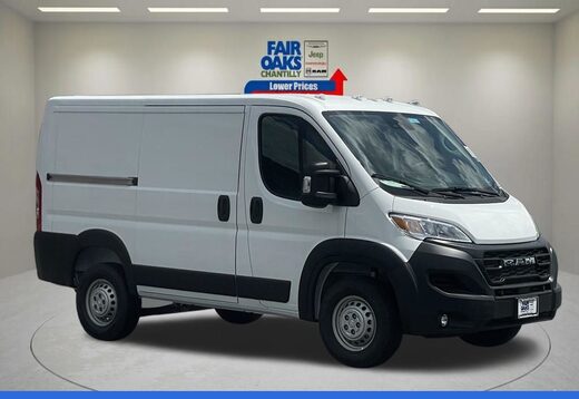 2026 RAM ProMaster Cargo Van