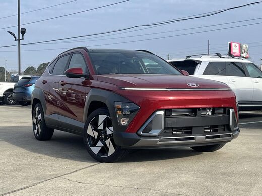 2026 Hyundai Kona