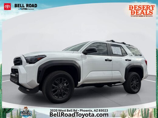 2025 Toyota 4Runner