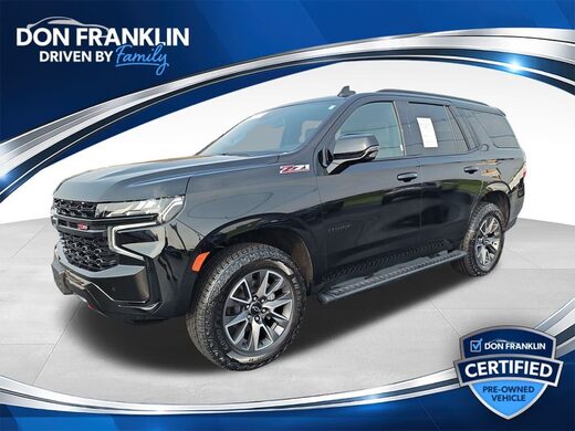 2024 Chevrolet Tahoe