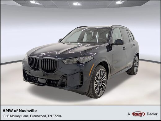 2026 BMW X5