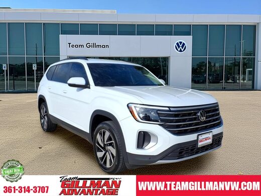 2024 Volkswagen Atlas