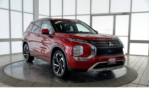 2023 Mitsubishi Outlander PHEV