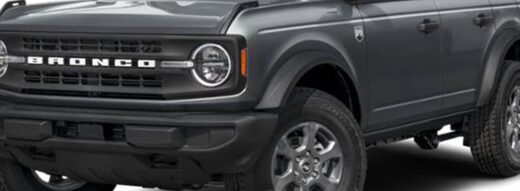 2026 Ford Bronco