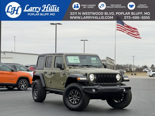 2026 Jeep Wrangler