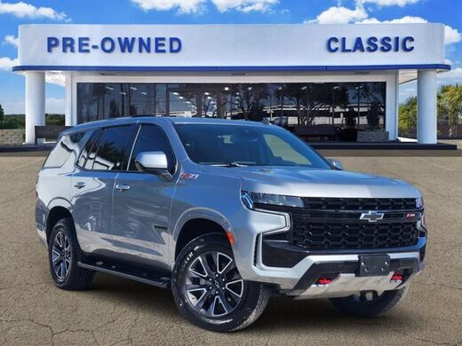 2024 Chevrolet Tahoe