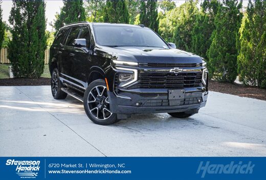 2026 Chevrolet Tahoe