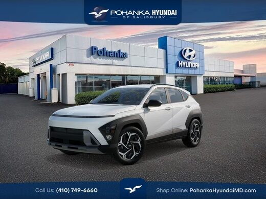 2026 Hyundai Kona