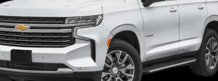 2024 Chevrolet Tahoe