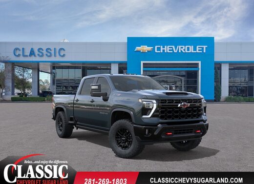 2026 Chevrolet Silverado 2500HD