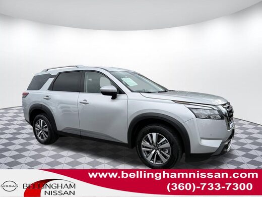 2025 Nissan Pathfinder