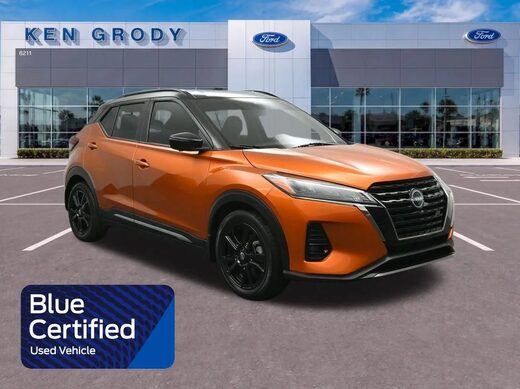 2023 Nissan Kicks