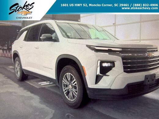 2024 Chevrolet Traverse