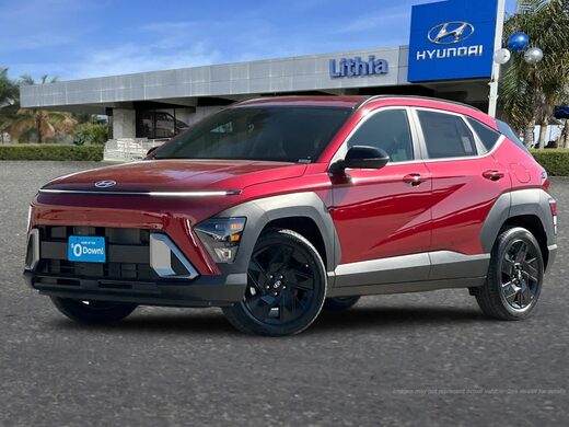2026 Hyundai Kona
